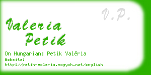 valeria petik business card